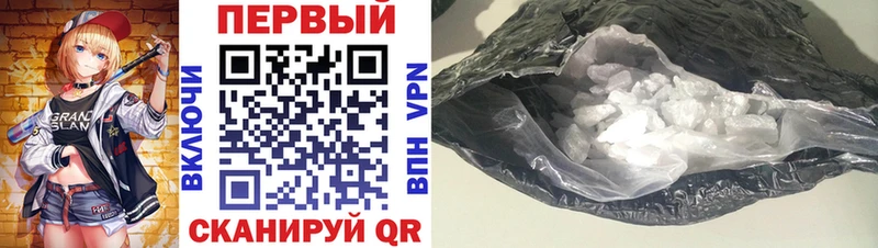АМФ 97%  Западная Двина 