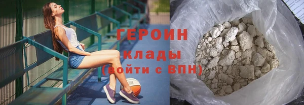 мяу мяу мука Абдулино