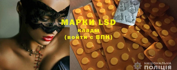 гидропоника Абинск