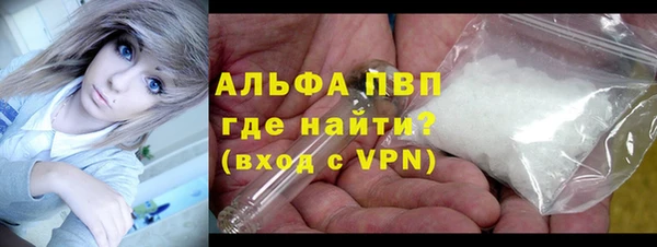 мяу мяу мука Абдулино