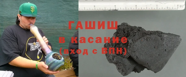 мяу мяу мука Абдулино