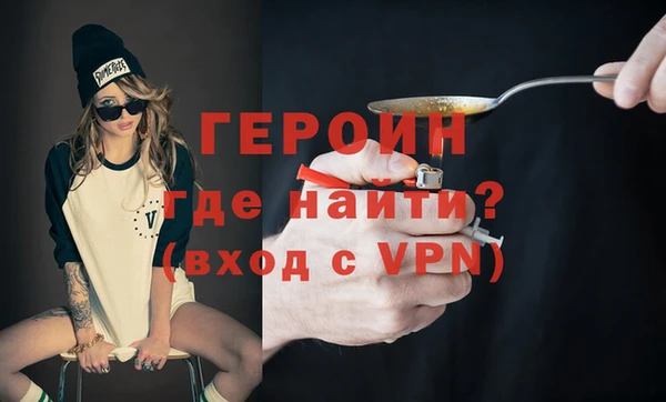 мяу мяу мука Абдулино