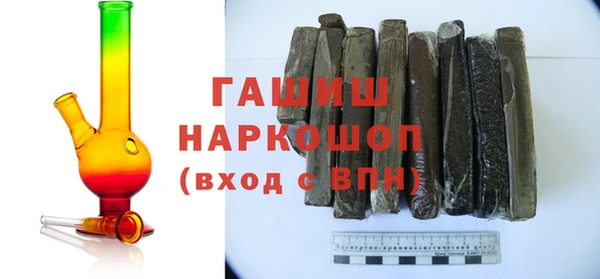 мяу мяу мука Абдулино