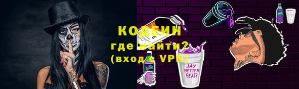 мяу мяу мука Абдулино