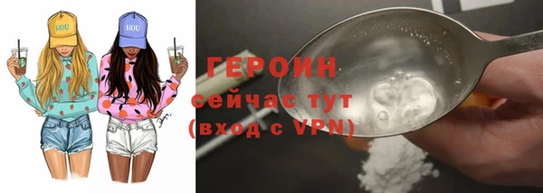 мяу мяу мука Абдулино