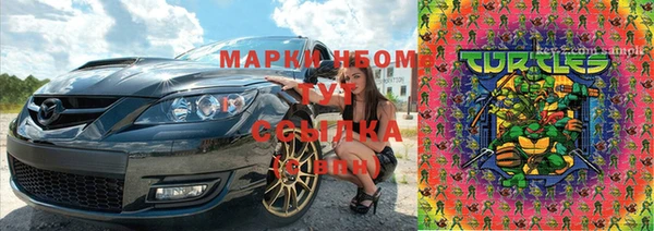 мяу мяу мука Абдулино
