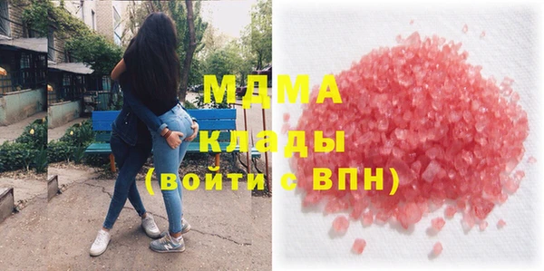мяу мяу мука Абдулино
