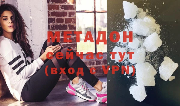 гидропоника Абинск