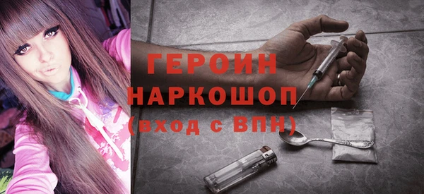 гидропоника Абинск
