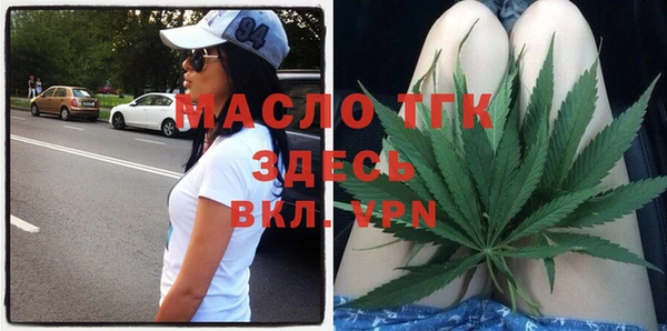 гидропоника Абинск