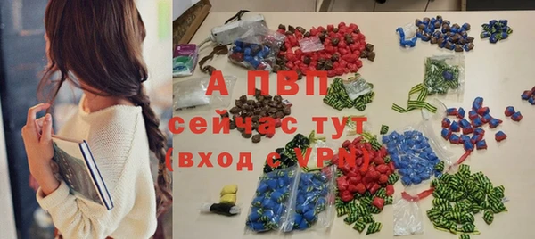 гидропоника Абинск