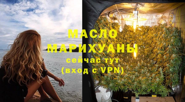 мяу мяу мука Абдулино