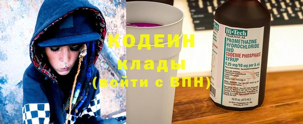 мяу мяу мука Абдулино
