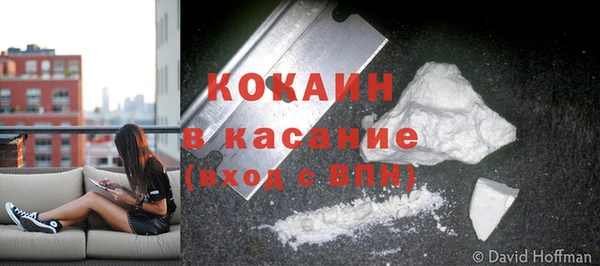 гидропоника Абинск