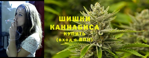 мяу мяу мука Абдулино