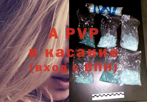 мефедрон Ростов