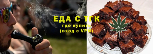 мяу мяу мука Абдулино