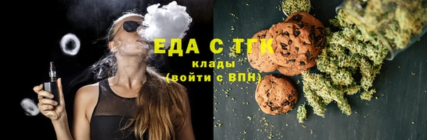 гидропоника Абинск