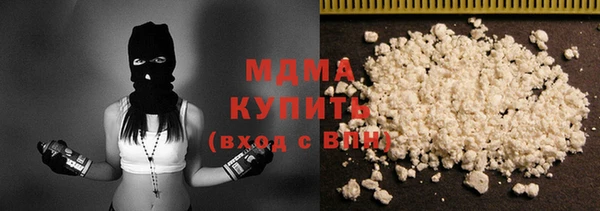 мяу мяу мука Абдулино