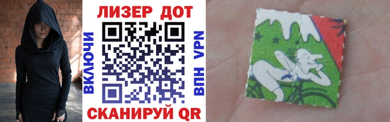 Марки N-bome 1,5мг  Западная Двина 