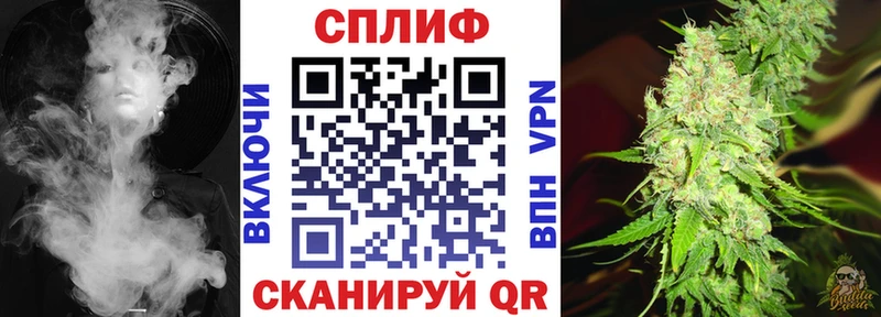 Марихуана тримм  наркотики  Западная Двина 